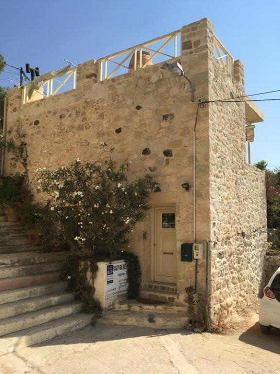 Stonehouse Elia Up Apartamento Myrtos Exterior foto
